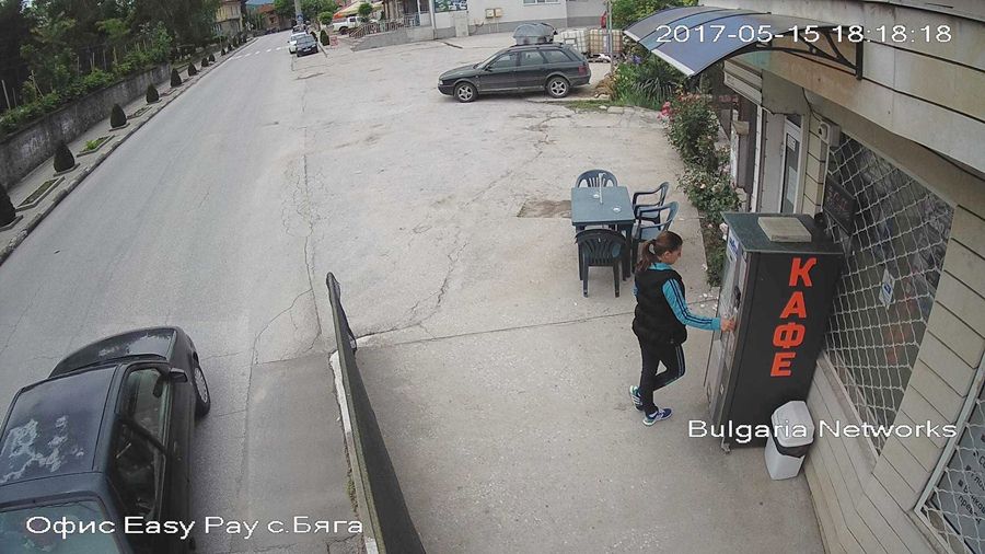 село Бяга, уеб камера времето онлайн на живо център, трафик път Пловдив - Батак, офис EasyPay, до Брацигово, област Пазарджик, Южна България, live online camera.