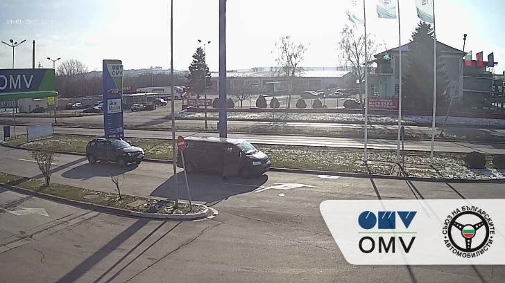 град Бяла уеб камера комплекс Магнолия на пътя София - Русе, бул. 'Кольо Фичето' 21 до моста на река Янтра област Русе времето