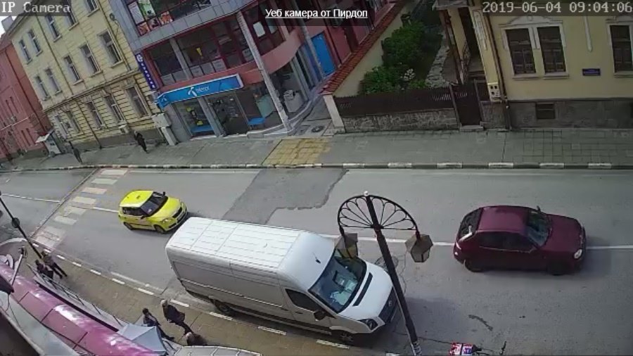 Пирдоп времето уеб камера на живо, център, ул. 'Цар Освободител', област София, Западна България, Стара планина, live online webcam