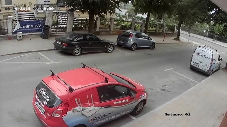 Русе времето уеб камера център, жк квартал, булевард, трафик улици, kamerite