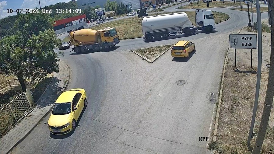 Русе уеб камера времето на живо квартал, булевард, трафик улици, река Дунав kamerite