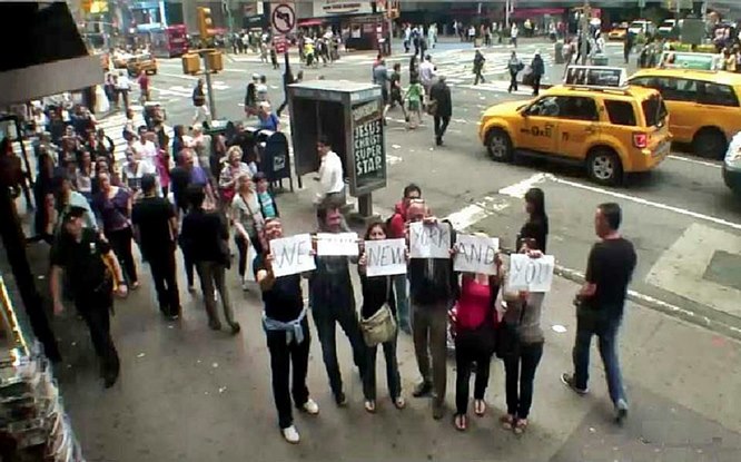 Ню Йорк времето уеб камера 'Таймс Скуеър' NY 'Times Square' САЩ